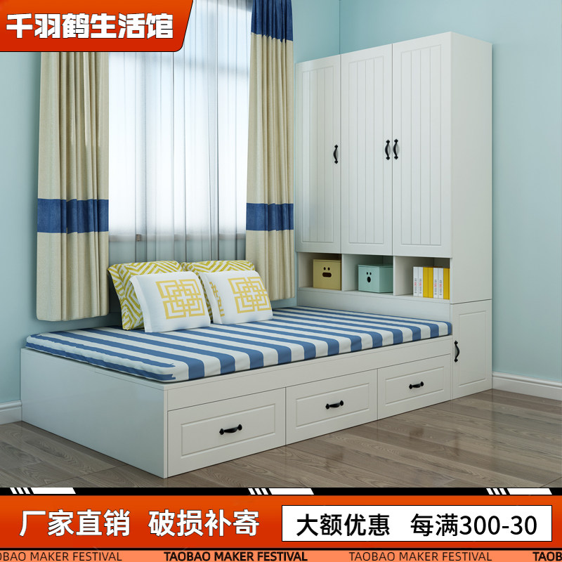 Small apartment single double bed modern simple plate bed European tatami high box storage cabinet storage master bed