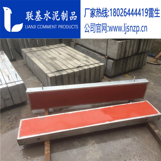 Guangzhou Cement Cover Plate Cement Cable Trench Cover Galvanized SIDE POWER COVER PLATE MANUFACTURER LOW PRICE DIRECT SELLING
