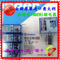 Off-the-shelf 40 61 9 048 0000 40 61 48VDC Fender Finder relay New Original