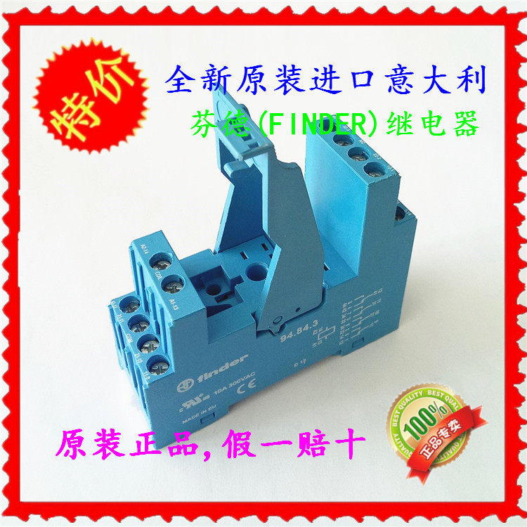 Finder relay base 94 84 3 94 84 84 3 SPA new original