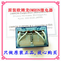 LY4N-J-24VDC LY4N-J-24V OMRON relay may be PT14-0 PTF14A-E base