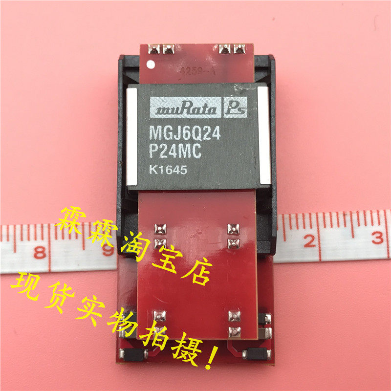 MGJ6Q24P24MC Spot of Spot -- The Spot of the Spot --