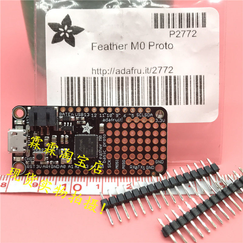 Adafruit 2772 Featherd M0 Proto brand new spot real picture --