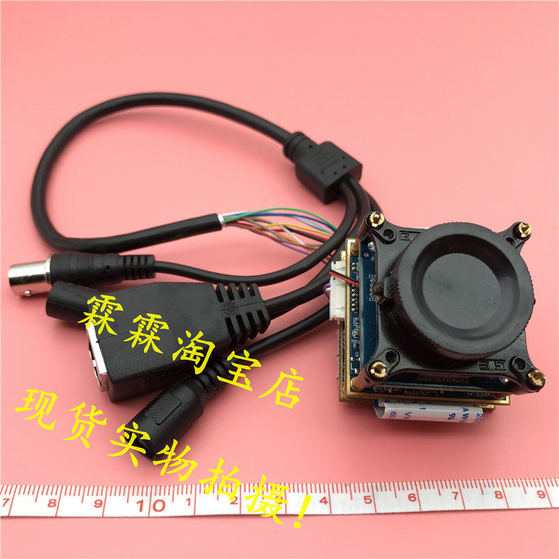 LI-IMX136-P33 SONY IMX136 HD LI-M38-IMX136 Spot physical figure 