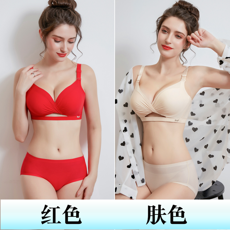 phụ nữ đồ lót mà không cần vòng thép dày cùng sexy girl phi sẹo phụ nữ áo ngực trên ngực nhỏ để hỗ trợ áo ngực.