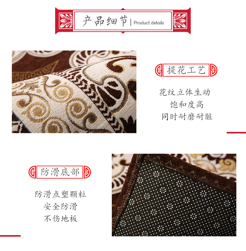 thảm cửa tấm thảm chùi chân lối vào nhà cửa mat phòng khách phòng ngủ cửa mat không trượt Thảm tùy chỉnh thảm Continental - Thảm sàn thảm lót sàn cho bé