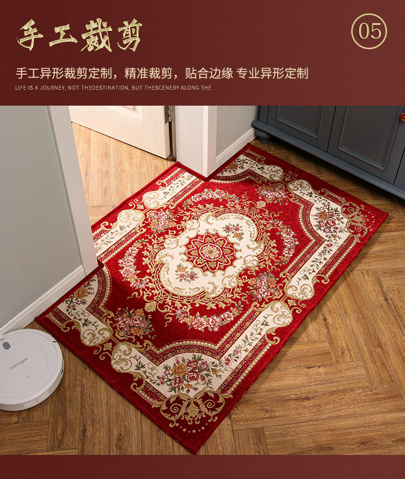 Cửa ra vào thảm cửa nhà mat cửa mat thảm sàn phòng khách sảnh châu Âu thảm có thể được tùy chỉnh - Thảm sàn thảm nhựa chống trượt