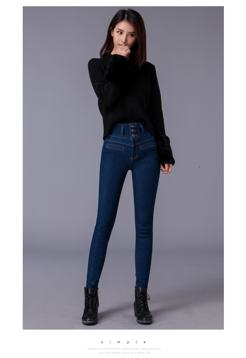 Jean femme - Ref 3191788 Image 24
