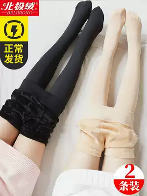 Jumpsuits thickened and suede legs flesh-colored artifact jumpsuit autumn and winter nude stockings female inner tights inner pants with feet