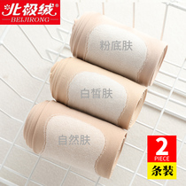 Pantyhose womens flesh color stockings thin model slightly thick light leg spring and autumn model light skin tone artifact leggings thick