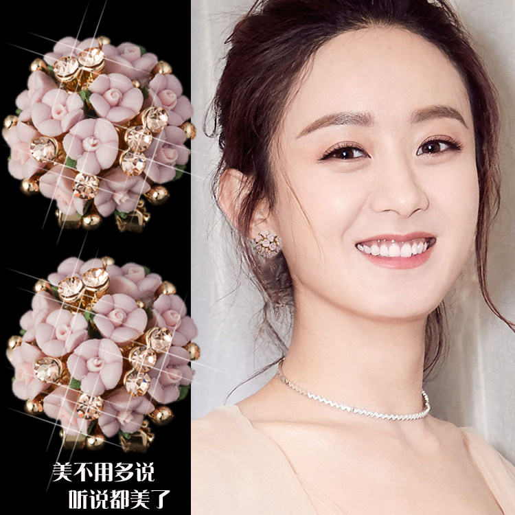 Fatal Gaze ceramic Zhao Liying with the same small flower diamond earrings earrings women's hypoallergenic elegant ear pins