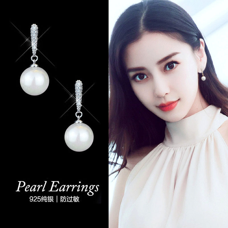 Fatal Gaze pearl earrings New trendy vintage temperament earrings women sterling silver simple antique atmospheric earrings