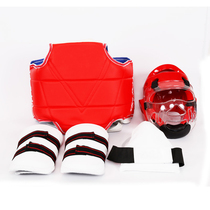 Taekwondo protective gear full set of childrens competitive combat five-piece thickened competition-type hand and foot protection Taekwondo armor