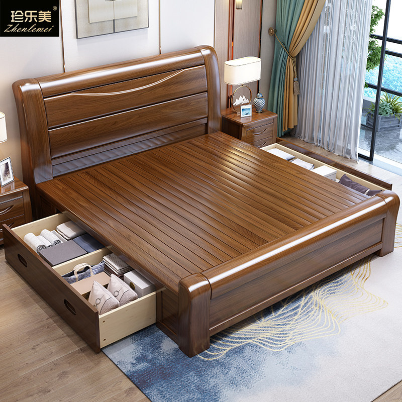 Zhenlemei walnut solid wood bed 1 8 meters double bed 1 5 master bedroom modern minimalist Chinese furniture storage wedding bed