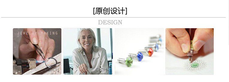 Connecteur pour téléphone portable - Ref 321347 Image 19