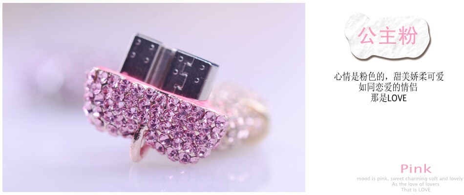 Connecteur pour téléphone portable - Ref 321347 Image 32