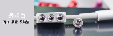 Connecteur pour téléphone portable - Ref 320655 Image 23