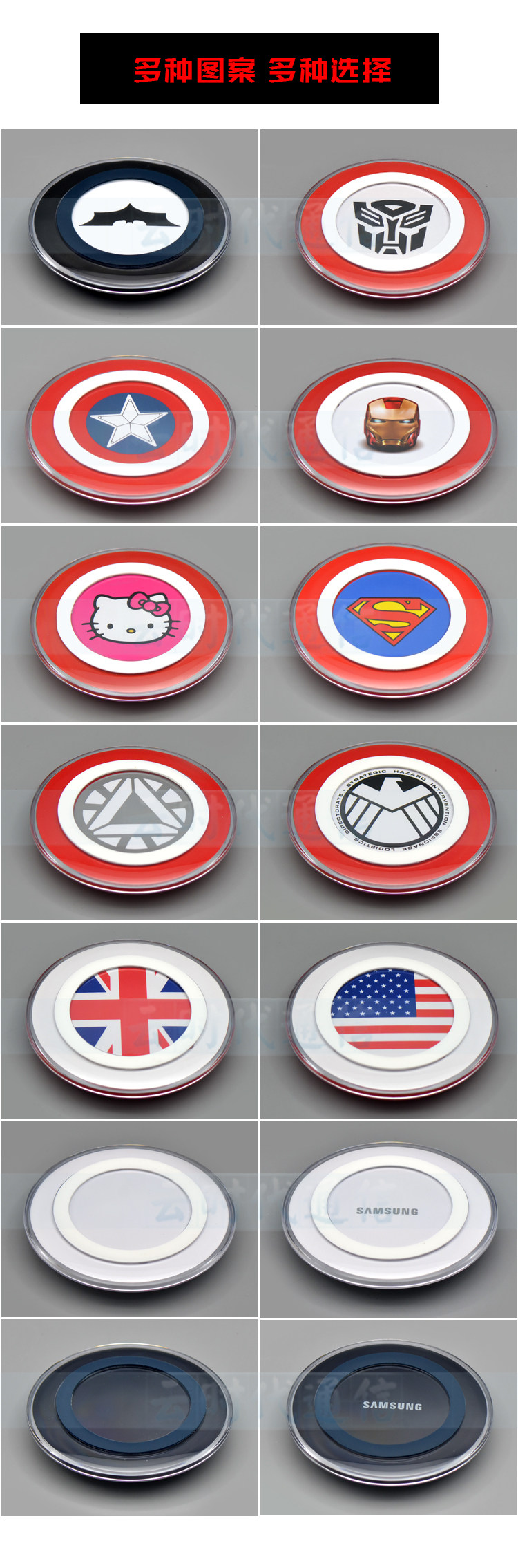 chargeur TAOZU - Ref 1293651 Image 8