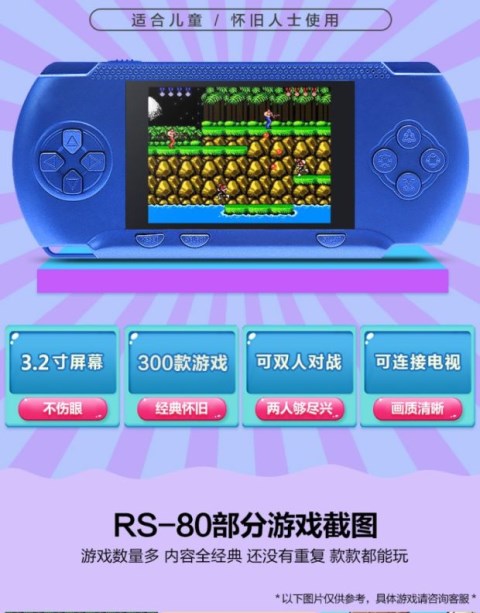 Trò chơi sinh viên cầm tay câu đố trẻ em cổ điển hoài cổ FC Tetris Super Mario Contra máy trò chơi điện tử cầm tay