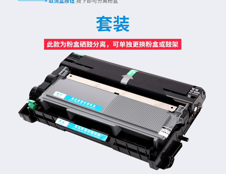 Áp dụng Fuji Xerox docuprint P225d hộp bột m268dw hộp mực M225DW hộp mực P265DW P228db m228B p225db máy in m225z hộp mực m268z - Hộp mực