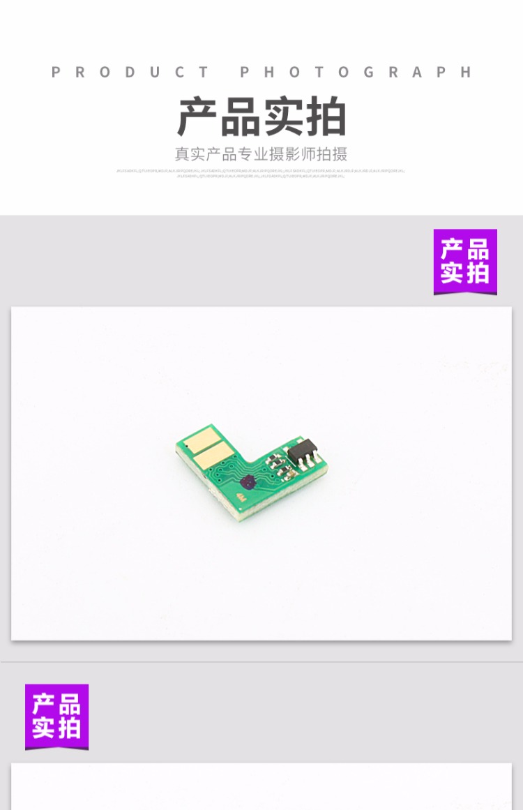 Áp dụng chip HP CF228A 28A hp M427DW M403 M403N 403DN máy in chip đếm tia laser m427fdn m427fdw - Phụ kiện máy in linh kiện máy fax