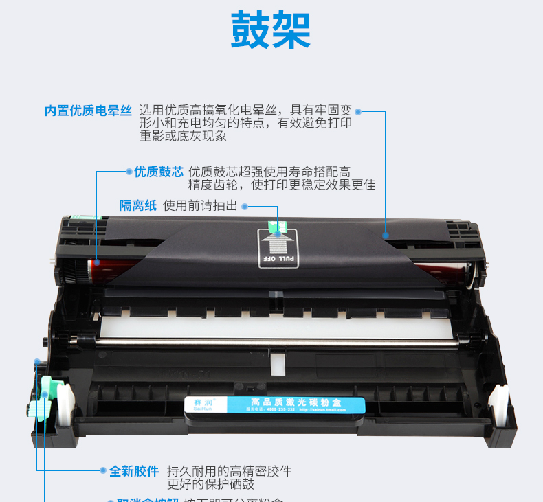 Áp dụng Fuji Xerox docuprint P225d hộp bột m268dw hộp mực M225DW hộp mực P265DW P228db m228B p225db máy in m225z hộp mực m268z - Hộp mực