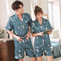 912 мультяшный ягненок зеленый