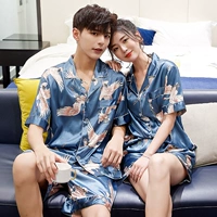 916 короткий рукав кран серо-синий