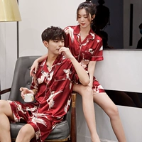 916 с коротким рукавом журавль винно-красный