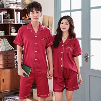 066 на груди вышитые буквы бордовый