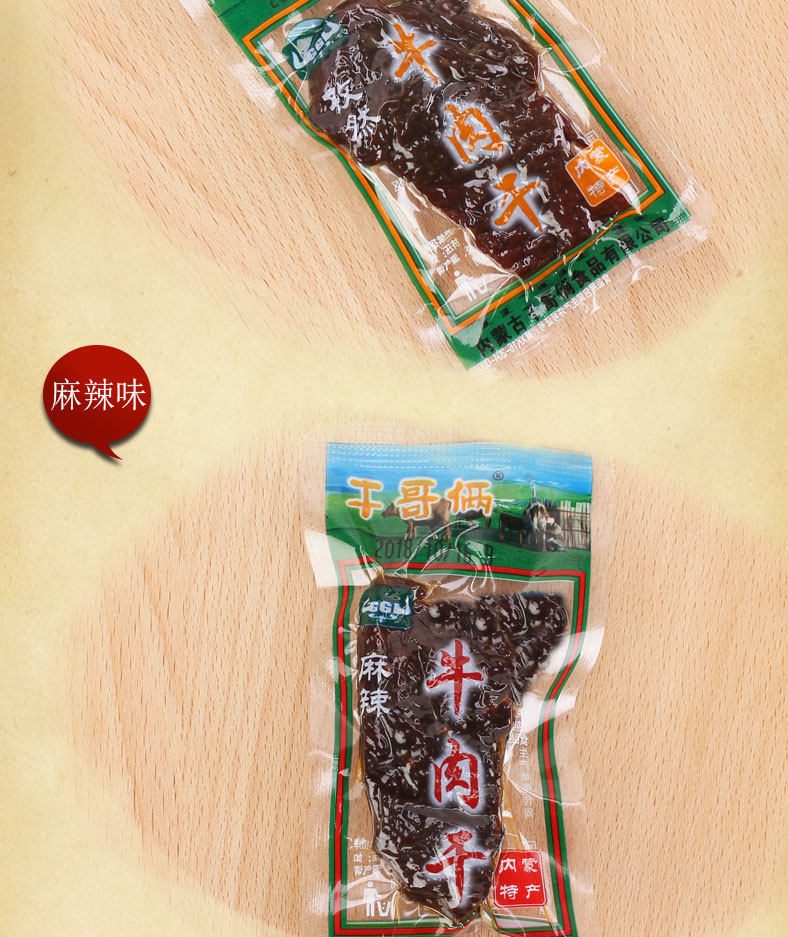 Описание SANWEI_05.JPG