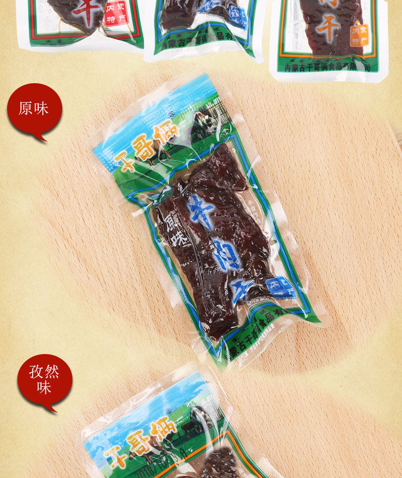 Описание SANWEI_04.JPG
