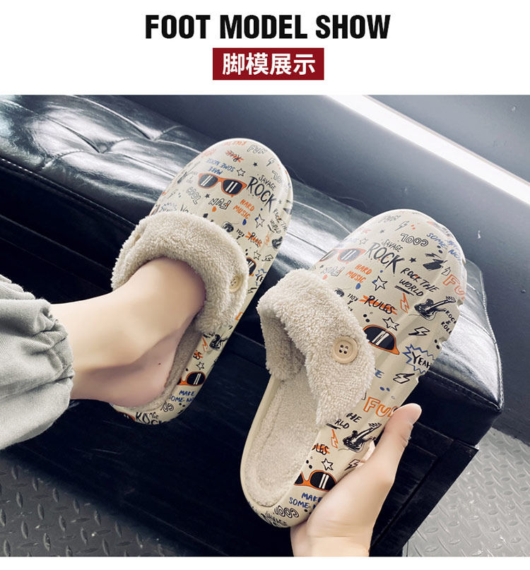 Утепленные съемные тапочки, для влюбленных, большой размер 