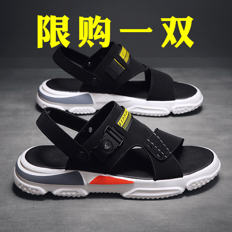 Sandals men's summer 2022 new outdoor wearing non-slip driving dual-use beach ins ChaoRoman sports slippers