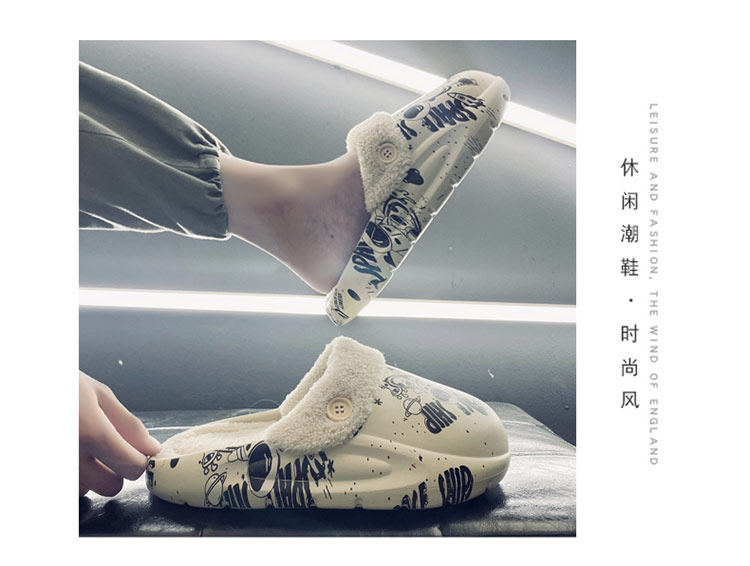 Утепленные съемные тапочки, для влюбленных, большой размер 