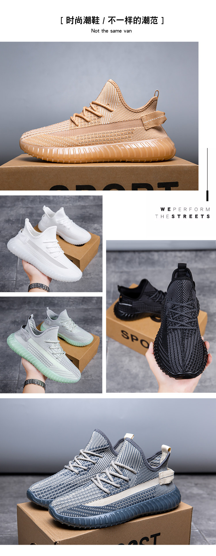 Мода повседневная обувь 椰子350男鞋2025新款夏季透气初中生网面运动鞋跑步休闲 𫔮潮鞋 Library concepts