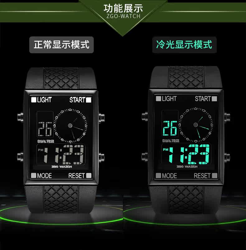 Montre pour Enfant - Ref 3271532 Image 9