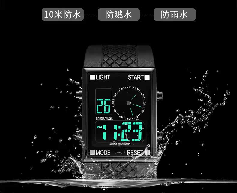 Montre pour Enfant - Ref 3271532 Image 11