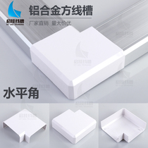 Cable slot flat corner 120*50 pvc multi - functional special thick switch socket panel flame retardant elbow