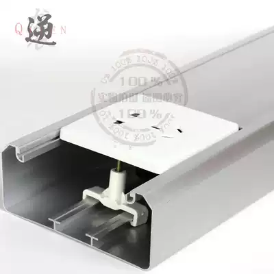 National standard thick 120*50 aluminum alloy panel trunking 86 switch socket multi-function wiring wall surface installation