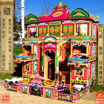 Sacrificial Supplies 1 80 m Number of folding paper house Villa Convenient and free to buy a house to send the car anniversary