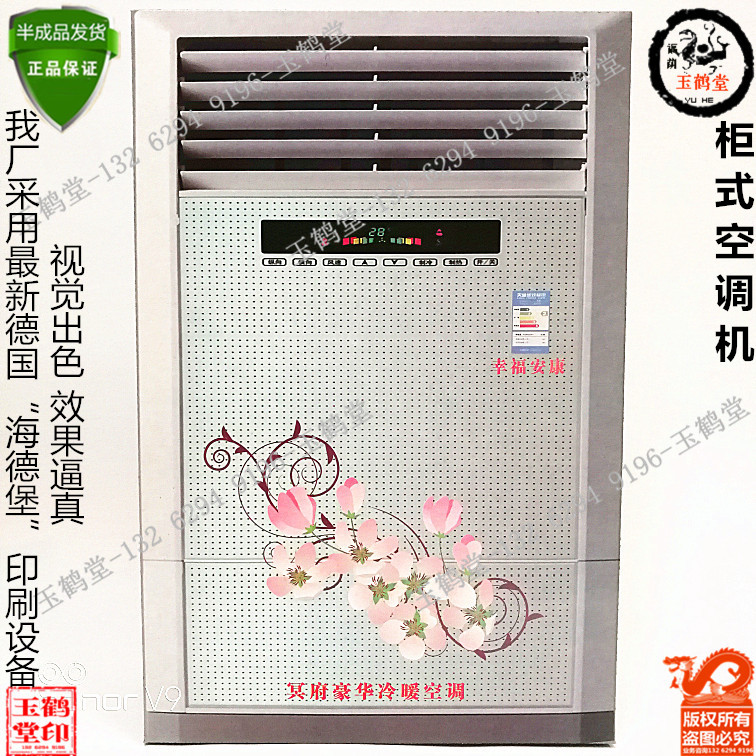 Paper Zza Air Conditioning Burn Seven Tomb Sweeping Day Sweep Tomb Supplies Burn Yellow Paper Money Annual Cold Coat Gold Dollar Gold Dollar Precious Tin Foil Meditation Ancestors