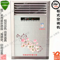 Paper Zza Air Conditioning Burn Seven Tomb Sweeping Day Sweep Tomb Supplies Burn Yellow Paper Money Anniversary Cold Coat Gold Dollar Precious Tin Foil Meditation Ancestors