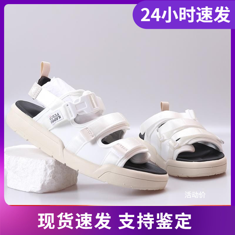 Authentic Back-To-Back Kappa Unisex Sandals and Slippers, Comfortable, Non-Slip, Wear-Resistant Beach Shoes K0Bx5Ll05D Authentic Back-To-Back Kappa Unisex Sandals and Slippers, Comfortable, Non-Slip, Wear-Resistant Beach Shoes K0Bx5Ll05D