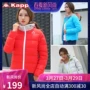 Nhân viên bán hàng đề nghị Kappa / back to back warm warm down áo khoác thể thao cho nữ | K0362YY02 - Thể thao xuống áo khoác 320