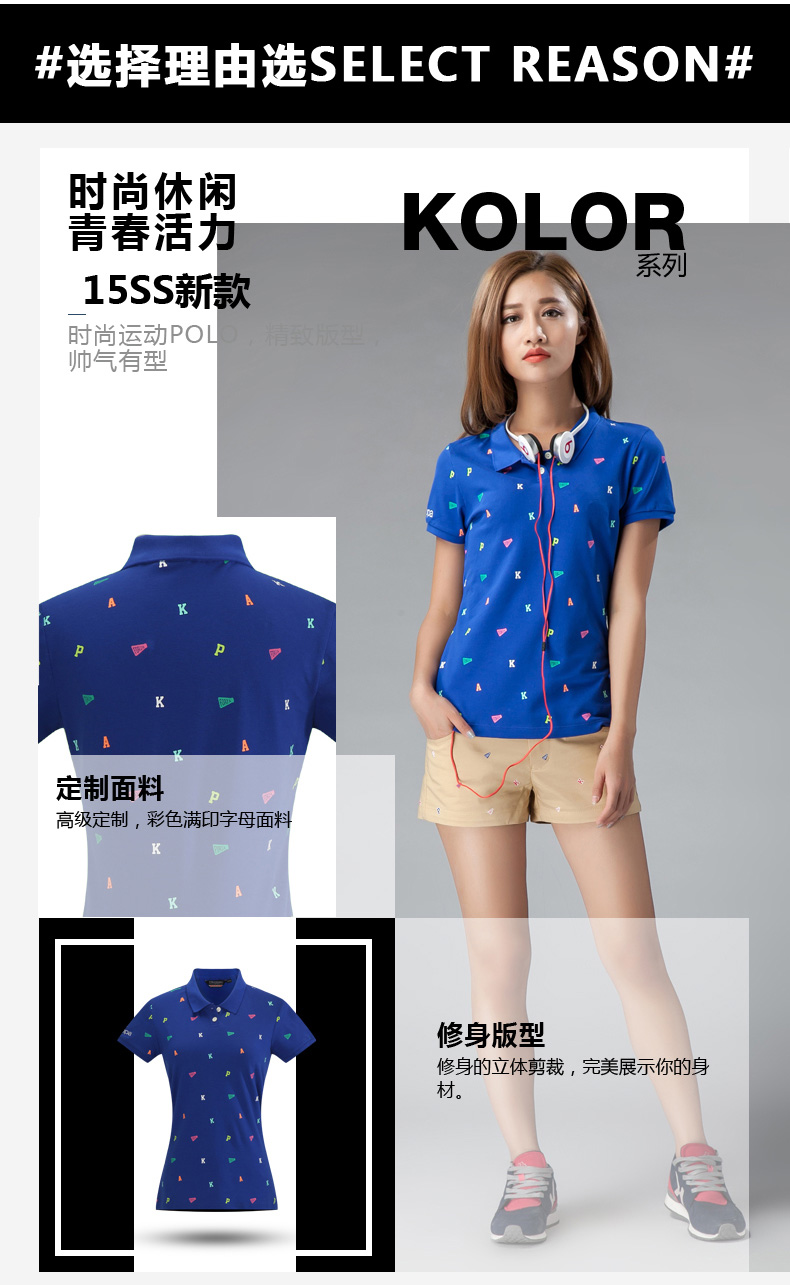 Chủ cửa hàng gợi ý Kappa nữ POLO áo sơ mi hoa nhỏ thể thao tay áo ngắn K0522PD10 ao thun polo nam