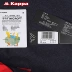 Áo khoác da nam Kappa Áo khoác nam không thấm nước hàng đầu | K0512FJ02 - Áo gió thể thao Áo gió thể thao