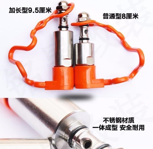 Vòi phun CNG nhỏ biến lớn làm đầy đầu bơm hơi van nhanh chóng làm đầy đầu mở rộng bộ chuyển đổi CNG xe hơi phụ kiện khí tự nhiên - Sửa đổi ô tô máy dọn nội that ô to