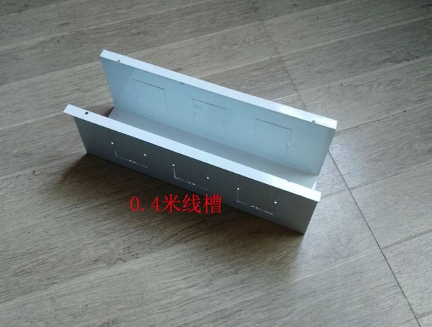 Bàn dây khe phụ kiện đồ nội thất bàn dưới rãnh dây cài đặt phần cứng khe cắm rãnh rãnh chữ U - Nội thất văn phòng