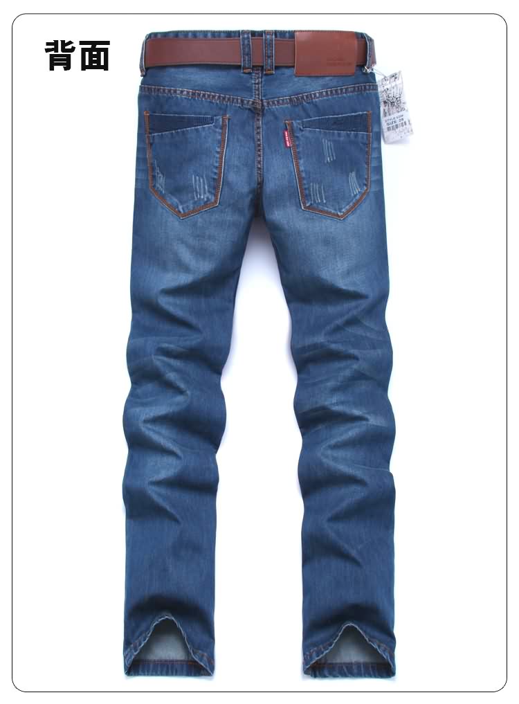 Jeans của Nam Giới Làm Việc Lỏng Cộng Với Phân Bón Cộng Với Kích Thước Bảo Hộ Lao Động Nam Quần Lỏng của Nam Giới Quần Dài Bảo Hiểm Lao Động Bảo Hộ Lao Động KU